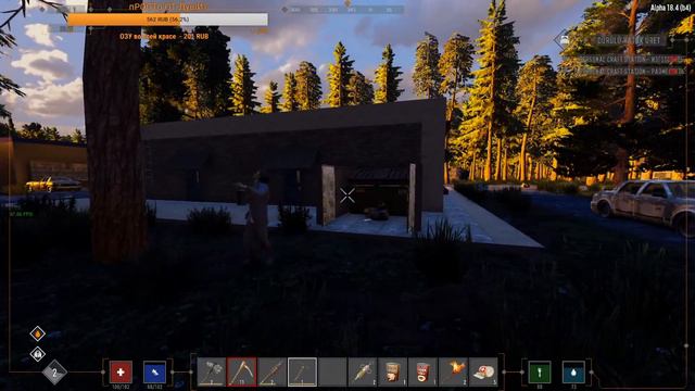 7 Days to Die [18.4] мод Ravenhearst #1: Начало выживания! Какой самый лучший мод? смотреть онлайн
