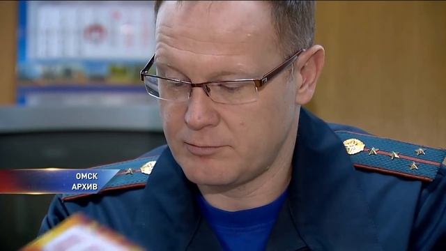 Омские пожарные собрали 60 тысяч на продаже фотоальбомов с откровенными кадрами смотреть онлайн