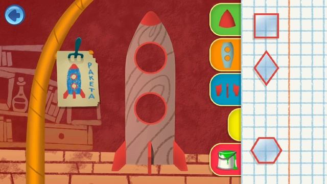 Раскраски с Ми-Ми-Мишками.Карта Звездного Неба от Кеши и Тучки.Игра как Мультик смотреть онлайн