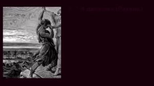 Давайте разберёмся.Обряд венчания.mp4