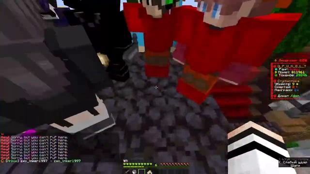 последний день вайпа на фт. ходим  пвп и развиваемся на Funtime,space-time,skytime,altpvp,