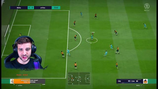 Первый день после обновления FIFA Online 4 смотреть онлайн