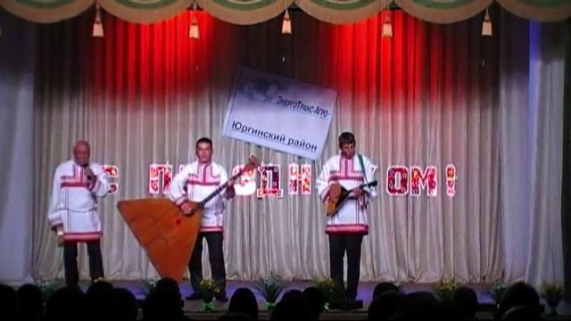 "Рауш" - Балалайка. Проскоково. 26.05.15 смотреть онлайн