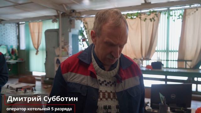 Северомуринской котельной 50 лет