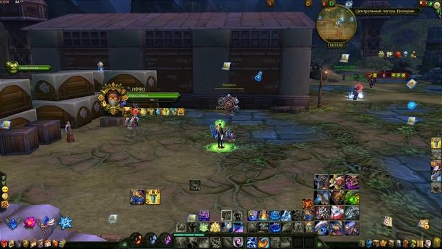 Аллоды онлайн 14.0 | Гайд на Маг ДД (пве) смотреть онлайн