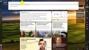 Как настроить навигацию по записям на стене ВКонтакте с помощью локальных хештегов | Хештеги