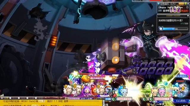 TMS 181.3--6maplers Defeat Normal Lotus(Suu) In 3m35s