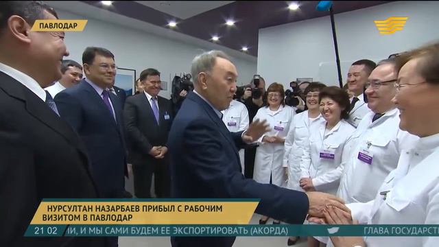Глава государства прибыл с рабочим визитом в Павлодарскую область смотреть онлайн