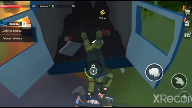 Новое Начало! Прохождение игры TEGRA!