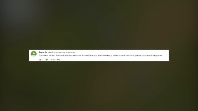 ?? ТОП 10 ЛУЧШИХ ИГР МЕСЯЦА НА ANDROID & IOS АПРЕЛЬ 2019 + (СКАЧАТЬ) агент 3310 | игры апреля 2019 смотреть онлайн