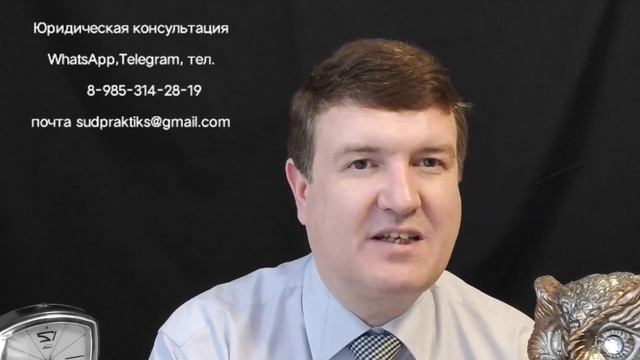 кассационная жалоба по разделу имущества смотреть онлайн