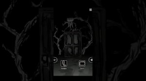 🎨 Палитра Смерти - День 4+ | Death Palette - Day 4+ 💀