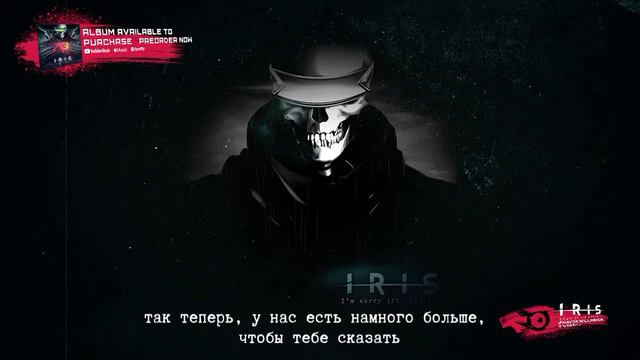 IRIS — I'M SORRY (RUSSIAN SUB) смотреть онлайн