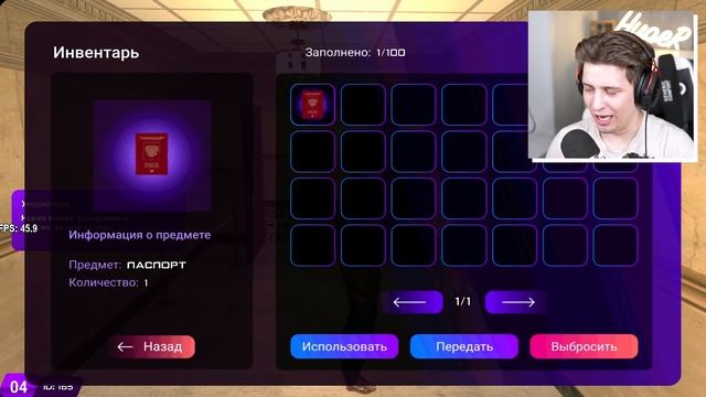 КАК СКАЧАТЬ И ИГРАТЬ В ГТА КРМП НА ТЕЛЕФОНЕ?! (Матрешка Рп)