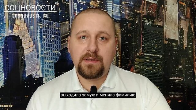 Запрос в ПФР поможет увеличить пенсию смотреть онлайн