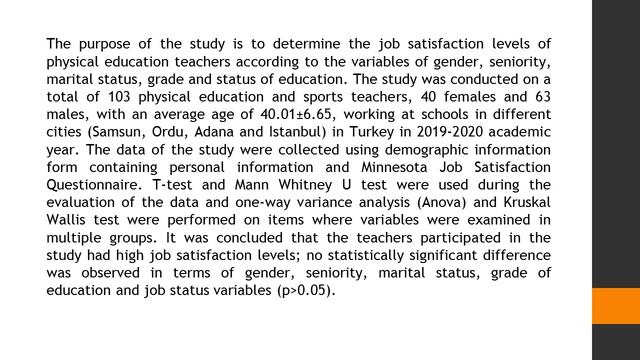 A Study on the Job Satisfaction of Physical Education Teachers According to Different Variables AJE смотреть онлайн