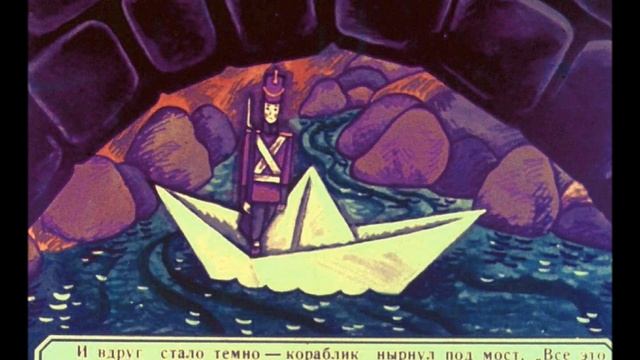 Стойкий оловянный солдатик. Ганс Христиан Андерсен смотреть онлайн