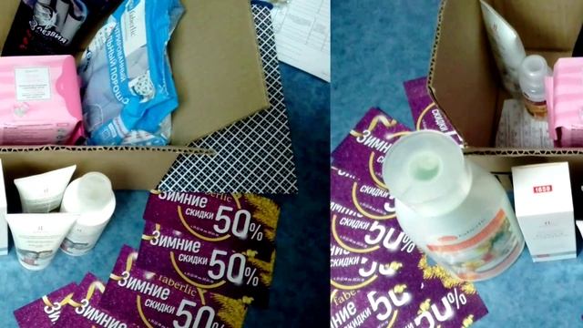 Заказ Фаберлик. Январь 2019 - mp4 смотреть онлайн