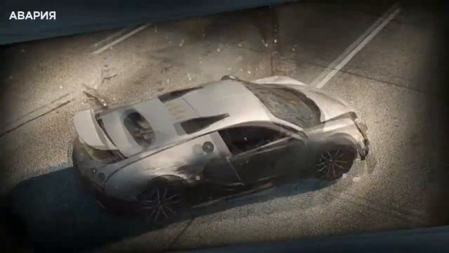 Black list #2 (HD) ► Need for Speed: Most Wanted 2012 ► Pagani Huayra смотреть онлайн