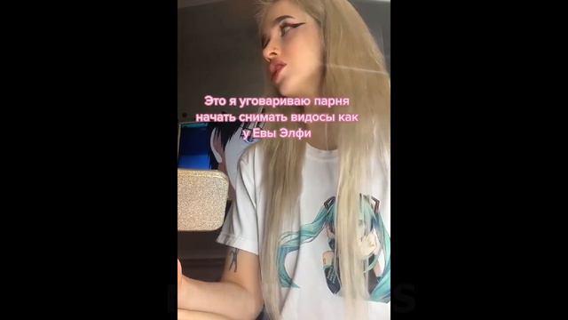 тик ток военком | подборка мемов смотреть онлайн