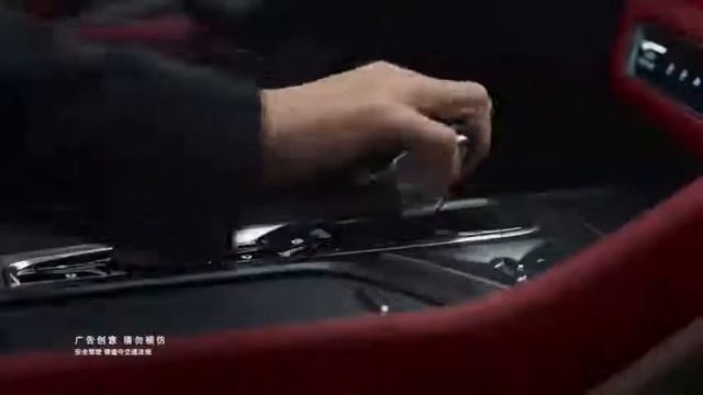 Changan ? Chen Kun ⭐? смотреть онлайн