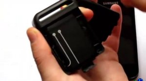 Настройка GPS трекера