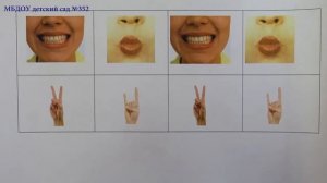 Игры и упражнения на развитие межполушарного взаимодействия