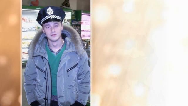 C Днём рождения, сын! смотреть онлайн