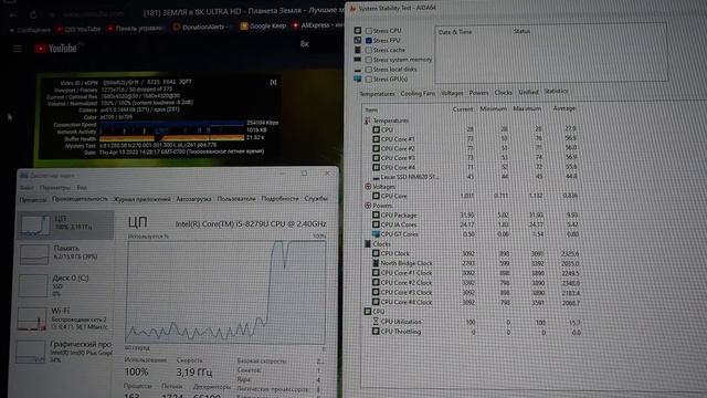 Коробочка для суетологов. Мини-ПК GEEKOM Mini IT8 смотреть онлайн
