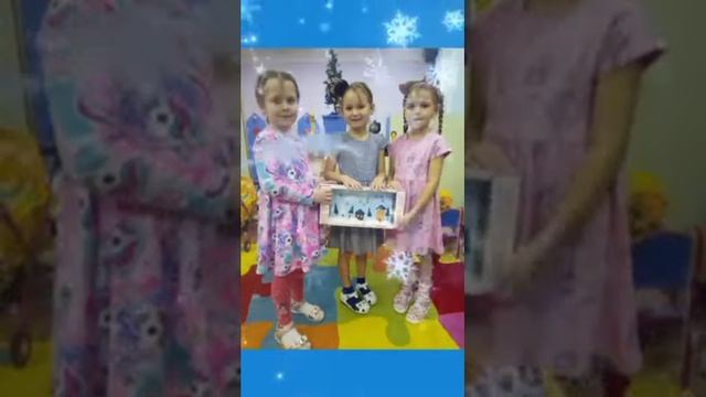 В ожидании Новогодних чудес смотреть онлайн