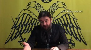 Епитимья за грех аборта. Елицы