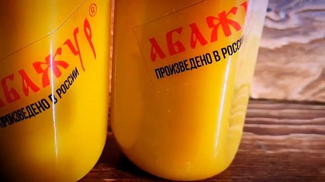 Масло - Карнаубский воск для сосны от Абажур. быстросохнущее без химии и сиккативов смотреть онлайн