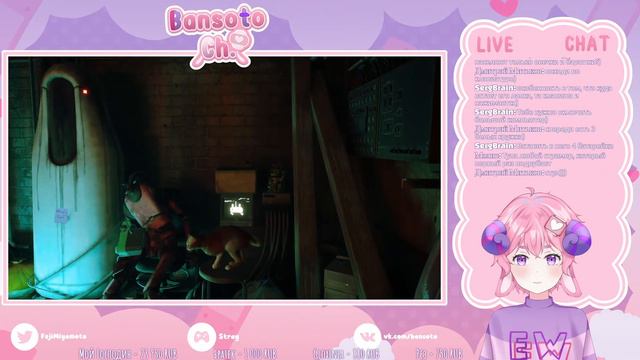 【STRAY】у меня лапки! смотреть онлайн