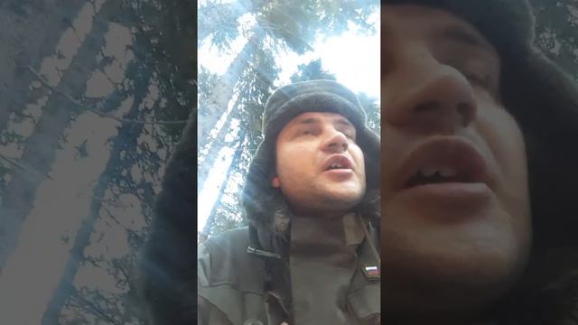 Двое суток в зимнем лесу.#2 (5-7 марта 2019)Срочно плащ-палатку!Две! смотреть онлайн