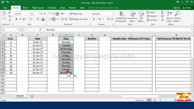 How To Fill Months, Days, Date & Numbers By Autofill Function In MS Excel In Hindi - Lesson 19 смотреть онлайн