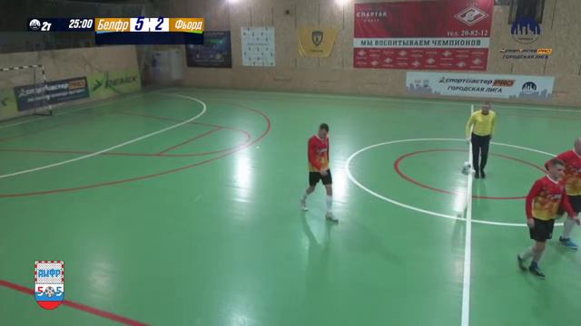 СпортмастерPRO-Городская лига. Мурманск. 1\4 финала 3 лига. Белфрахт - Фьорд 10 СРЗ смотреть онлайн