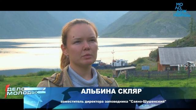 Заповедная профессия экологического просвещения, туризм и рекреация смотреть онлайн