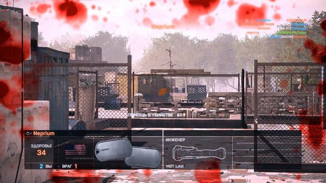 Счет 10 3 Battlefield 4 02 09 2018 23 28 58 24 смотреть онлайн