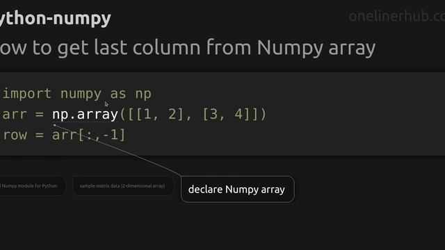 How to get last column from Numpy array смотреть онлайн