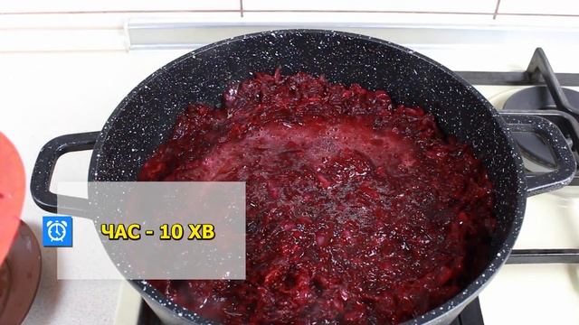 Самий Простий Салат з Буряків на Зиму | Їжте, додавайте в Борщ та салат "Шуба" смотреть онлайн