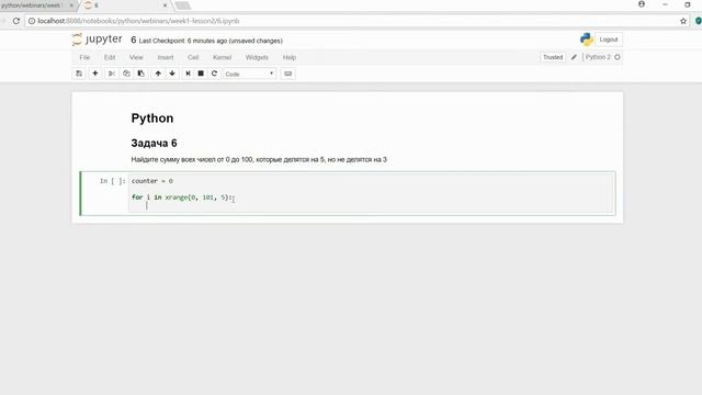 JS С Простыми Примерами: Видеокурс