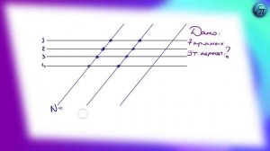 Математическая Вертикаль | 3.2 | Геометрия 7 класс | Волчкевич | ГДЗ | Задача о 7 прямых и 9 точках