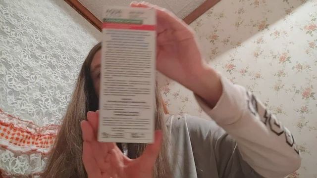 Тест-Обзор AQUA крема для лица на термальной воде Камчатки. смотреть онлайн