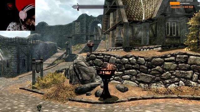 ПРЕДНОВОГОДНИЙ СТРИМ THE ELDER SCROLLS V: SKYRIM #6 смотреть онлайн