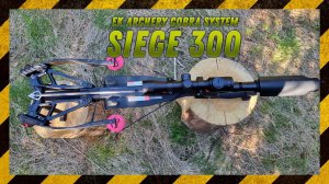 Обзор на Ek Siege 300 сильный блочный, арбалет для охоты. Замер скорости, тест на пробитие..mp4