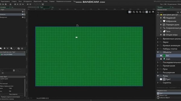 как сделать ходьбу в game maker