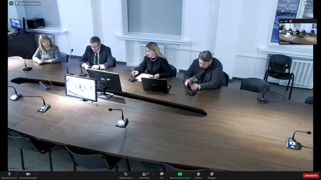 Онлайн урок смотреть онлайн