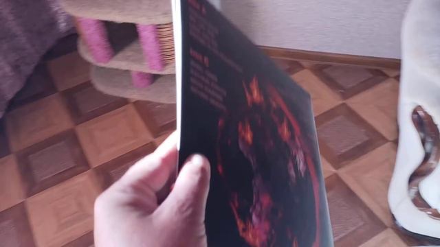 винилова пластинка UDO. Удо и военный оркестр. смотреть онлайн