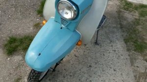 Мотороллер электрон