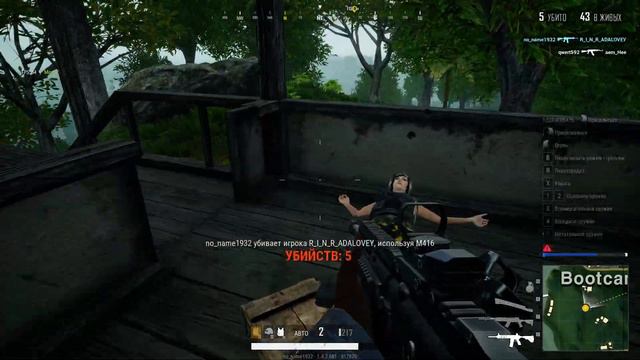 PUBG LITE ну я пытался) 1 раз за 2 недели думаю пойдет смотреть онлайн